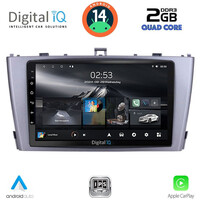 DIGITAL IQ RSB 1705SL_CPA (9inc) MULTIMEDIA TABLET for TOYOTA AVENSIS (T27) mod. 2009-2015 (SILVER)