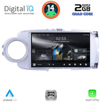 DIGITAL IQ RSB 1737SL_CPA (9inc) MULTIMEDIA TABLET for TOYOTA YARIS mod. 2011-2015 (SILVER)