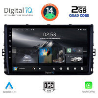 DIGITAL IQ RSB 1758_CPA (9inc) MULTIMEDIA TABLET for VW POLO – TROC – TCROSS mod. 2017>