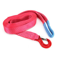 02014/AM . ΙΜΑΝΤΑΣ ΡΥΜΟΥΛΚΗΣΗΣ TOW ROPE 50mm 7500KG 5m AMiO – 1 ΤΕΜ.