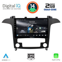 DIGITAL IQ RSB 1175_CPA CLIMA (9inc) MULTIMEDIA TABLET for FORD SMAX mod. 2006-2014