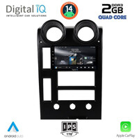DIGITAL IQ RSB 1215_CPA (9inc) MULTIMEDIA TABLET for HUMMER H2 mod. 2001-2007