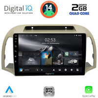 DIGITAL IQ RSB 1457BG_CPA (9inc) MULTIMEDIA TABLET for NISSAN MICRA K12 mod. 2002-2010 (BEIGE)