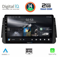 DIGITAL IQ RSB 1460_CPA (9inc) MULTIMEDIA TABLET for NISSAN MICRA mod. 2017>