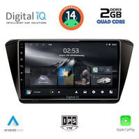 DIGITAL IQ RSB 1605_CPA (10inc) MULTIMEDIA TABLET for SKODA SUPERB mod. 2015>