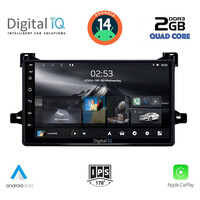 DIGITAL IQ RSB 1727_CPA (9inc) MULTIMEDIA TABLET for TOYOTA PRIUS mod. 2016-2020