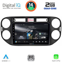 DIGITAL IQ RSB 1760BL_CPA (9inc) MULTIMEDIA TABLET for VW TIGUAN mod. 2011-2016 (BLACK)