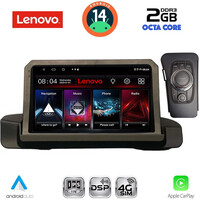 LENOVO LVF 5044_CPA (9inc) MULTIMEDIA TABLET for BMW S.3 (E90-91-92) mod. 2005-2012
