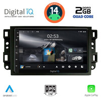 DIGITAL IQ RSB 1070_CPA (10inc) MULTIMEDIA TABLET for CHEVROLET ALL mod. 2004-2011