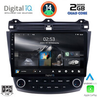 DIGITAL IQ RSB 1182_CPA (10inc) MULTIMEDIA TABLET for HONDA ACCORD mod. 2003-2007