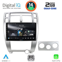 DIGITAL IQ RSB 1241SL_CPA (10inc) MULTIMEDIA TABLET for HYUNDAI TUCSON mod. 2004-2010 (SILVER)