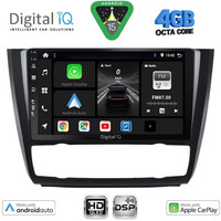 DIGITAL IQ BXF 6040_CPAA CLIMA (9inc) MULTIMEDIA TABLET for BMW S.1  E81-82-87-88 mod. 2004-2013