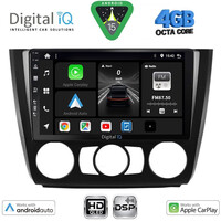 DIGITAL IQ BXF 6040_CPAA A/C (9inc) MULTIMEDIA TABLET for BMW S.1  E81-82-87-88 mod. 2004-2013