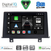DIGITAL IQ BXF 7048_CPAA (9inc) (NBT) MULTIMEDIA TABLET for BMW S.1 (F20-21) mod. 2011-2016