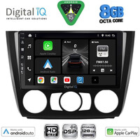 DIGITAL IQ BXF 7040_CPAA A/C (9inc) MULTIMEDIA TABLET for BMW S.1  E81-82-87-88 mod. 2004-2013