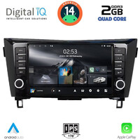 DIGITAL IQ RSB 1467_CPA (9inc) MULTIMEDIA TABLET for NISSAN QASHQAI - XTRAIL mod. 2014-2021