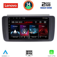 LENOVO LVD 2473_CPA (9inc) MULTIMEDIA TABLET for NISSAN LEAF mod. 2018>