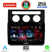 LENOVO LVF 5767_CPA CLIMA (10inc) MULTIMEDIA TABLET for VW TOURAN mod. 2003-2010