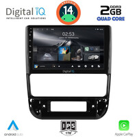 DIGITAL IQ RSB 1516_CPA (9inc) MULTIMEDIA TABLET for PEUGEOT 406 mod. 1998-2004