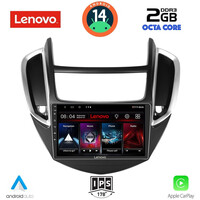 LENOVO LVF 5080_CPA (9inc) MULTIMEDIA TABLET for CHEVROLET TRAX mod. 2014-2022