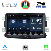 DIGITAL IQ MSD 033_CPA (7" DECK) MULTIMEDIA for DACIA mod. 2012> - RN CAPTURE mod. 2013>