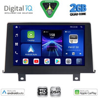 DIGITAL IQ BXC 3048_CPAA (9inc) (NBT) MULTIMEDIA TABLET for BMW S.1 (F20-21) mod. 2011-2016
