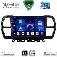 DIGITAL IQ BXC 3088_CPAA (9inc) MULTIMEDIA TABLET for CITROEN C5 AIRCROSS mod. 2017-2021