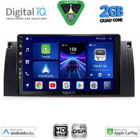 DIGITAL IQ BXC 3045_CPAA (9inc) MULTIMEDIA TABLET for BMW Series 5 (E39) mod. 1997-2005 | X5 (E53) mod. 1999-2006