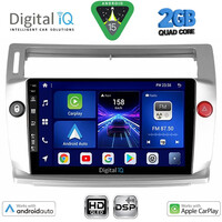 DIGITAL IQ BXC 3084SL_CPAA (9inc) MULTIMEDIA TABLET for CITROEN C4 mod. 2004-2011 (SILVER)