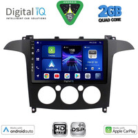 DIGITAL IQ BXC 3175_CPAA A/C (9inc) MULTIMEDIA TABLET for FORD SMAX mod. 2006-2014