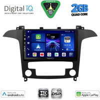 DIGITAL IQ BXC 3175_CPAA CLIMA (9inc) MULTIMEDIA TABLET for FORD SMAX mod. 2006-2014