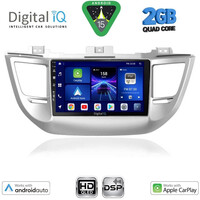 DIGITAL IQ BXC 3243_CPAA (9inc) MULTIMEDIA TABLET for HYUNDAI TUCSON mod. 2015-2019