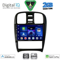 DIGITAL IQ BXC 3247_CPAA (9inc) MULTIMEDIA TABLET for HYUNDAI SONATA mod. 2000-2006