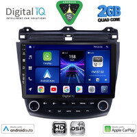 DIGITAL IQ BXC 3182_CPAA (10inc) MULTIMEDIA TABLET for HONDA ACCORD mod. 2003-2007