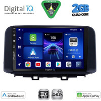 DIGITAL IQ BXC 3237_CPAA (10inc) MULTIMEDIA TABLET for HYUNDAI KONA mod. 2017>