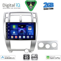 DIGITAL IQ BXC 3241SL_CPAA (10inc) MULTIMEDIA TABLET for HYUNDAI TUCSON mod. 2004-2010 (SILVER)