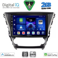 DIGITAL IQ BXC 3706_CPAA (10inc) MULTIMEDIA TABLET for TOYOTA AVENSIS mod. 2016>