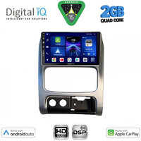 DIGITAL IQ BXC 3269_CPAA (9inc) MULTIMEDIA TABLET for JEEP CHEROKEE - LIBERTY mod. 2002-2007