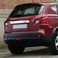 6607056/SD . NISSAN QASHAI 5D 2007-2010 ΔΙΑΚΟΣΜΗΤΙΚΟΣ ΣΙΡΙΤΗΣ ΠΟΡΤ ΠΑΓΚΑΖ ΧΡΩΜΙΟΥ ( ΜΕ ΤΡΥΠΑ)