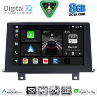 DIGITAL IQ BXK 20048_CPAA (9inc) (NBT) MULTIMEDIA TABLET for BMW S.1 (F20-21) mod. 2011-2016
