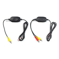 02486/AM . ΚΑΛΩΔΙΟ ΣΥΝΔΕΣΗΣ RCA ΜΕ ΠΟΜΠΟ & ΔΕΚΤΗ 12V 2.4Ghz (ΓΙΑ ΑΣΥΡΜΑΤΗ ΣΥΝΔΕΣΗ ΚΑΜΕΡΑΣ & ΟΘΟΝΗΣ)