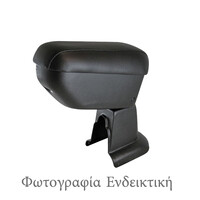 AR.FO.0467/CK . FORD C-MAX 2015+ Τεμπέλης αυτοκινήτου με βάση