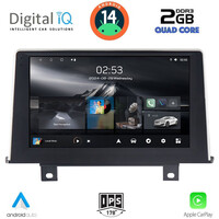 DIGITAL IQ RSB 1048_CPA (9inc) (NBT) MULTIMEDIA TABLET for BMW S.1 (F20-21) mod. 2011-2016