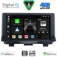 DIGITAL IQ BXF 6012_CPAA (9inc) MULTIMEDIA TABLET for AUDI Q3 mod. 2012-2018 (High Version)