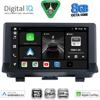 DIGITAL IQ BXF 7012_CPAA (9inc) MULTIMEDIA TABLET for AUDI Q3 mod. 2012-2018 (High Version)