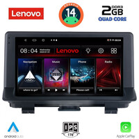 LENOVO LVD 2012_CPA (9inc) MULTIMEDIA TABLET for AUDI Q3 mod. 2012-2018 (High Version)