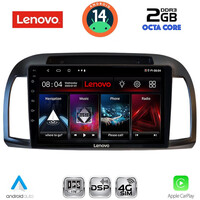 LENOVO LVF 5457BL_CPA (9inc) MULTIMEDIA TABLET for NISSAN MICRA K12 mod. 2002-2010 (BLACK)