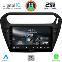DIGITAL IQ RSB 1511BL_CPA (9inc) MULTIMEDIA TABLET for CITROEN ELYSEE – PEUGEOT 301 mod. 2013> (BLACK)