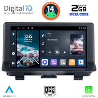 DIGITAL IQ RTG 4012_CPA (9inc) MULTIMEDIA TABLET for AUDI Q3 mod. 2012-2018 (High Version)