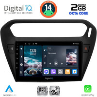DIGITAL IQ RTG 4511BL_CPA (9inc) MULTIMEDIA TABLET for CITROEN ELYSEE – PEUGEOT 301 mod. 2013> (BLACK)